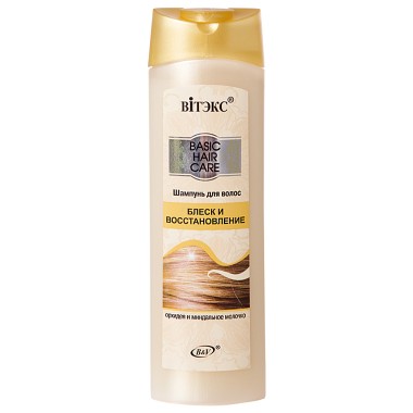 Витэкс Basic Hair Care Шампунь для волос Блеск и Восстановление 470 мл — Makeup market