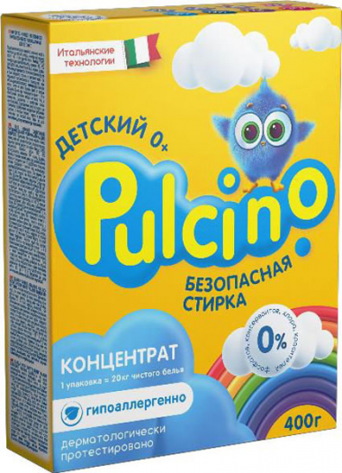 Сонца Порошок Pulcino автомат 400 г для детского 0+ — Makeup market