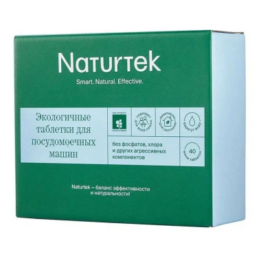 Naturtek Таблетки экологичные для посудомоечной машины без аромата 40шт по 10гр — Makeup market