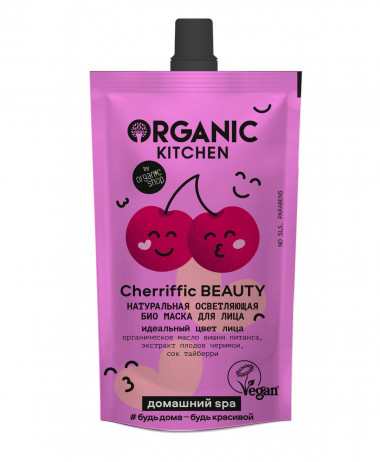 Organic shop KITCHEN Домашний SPA Маска осветляющая для лица &quot;Натуральная Cherriffic Beauty&quot;100 мл — Makeup market
