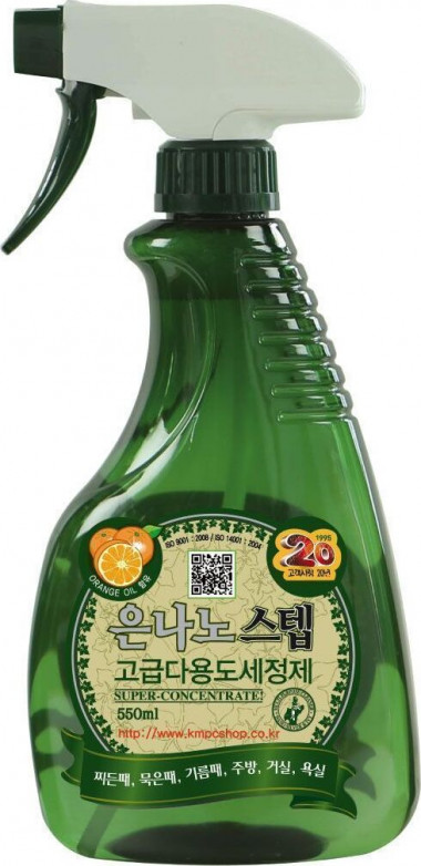KMPC Универсальное жидкое чистящее средство для дома с серебром 550 ml — Makeup market