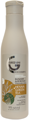 Greenini Бальзам для волос укрепление и сила HENNA&GREEN TEA 250мл фото 1 — Makeup market