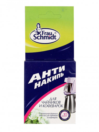 Frau Schmidt Антинакипь 2 таблетки для чайников и кофеварок — Makeup market