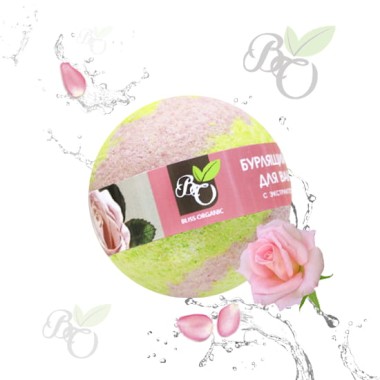 Bliss Organic Шар бурлящий для ванн Роза 130 гр — Makeup market