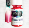 One Are Professional Краска для аэрографии на ногтях 10 мл фото 6 — Makeup market