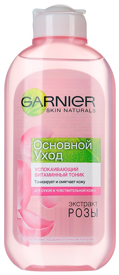 Garnier Основной уход Тоник успокаивающий для сухой и чувствительной кожи 200мл фото 1 — Makeup market
