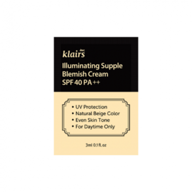 Dear, Klairs Крем ВВ для сияния кожи illuminating supple blemish cream SPF40/PA++ 3 мл пробник — Makeup market