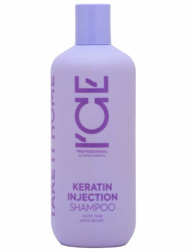 Натура Сиберика I`CE Professional Home Keratin Injection Шампунь для поврежденных волос 400 мл — Makeup market