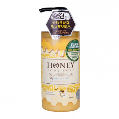 Funs Honey Milk Гель для душа увлажняющий с экстрактом меда и молока 500 мл — Makeup market