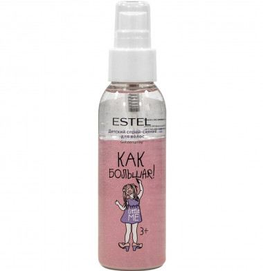 Estel Детский спрей-сияние для волос 100 мл — Makeup market