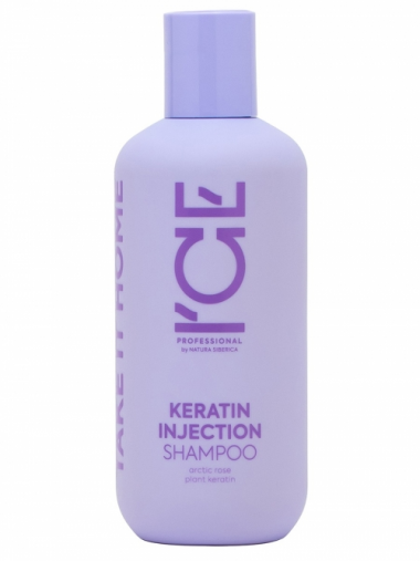 Натура Сиберика I`CE Professional Home Keratin Injection Шампунь для поврежденных волос Кератиновый 250 мл — Makeup market