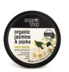 Organic shop Маска для волос Индийский жасмин фото 2 — Makeup market