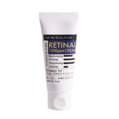 Derma Factory Крем для лица концентрированный с ретиналом Retinal 1000ppm cream 30 мл — Makeup market