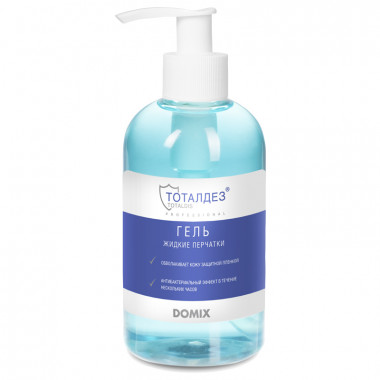 Domix Total Disinfectant антисептик-гель 260 мл — Makeup market