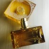 Shiseido ZEN MOON ESSENCE парфюмерная вода 50мл женская фото 2 — Makeup market