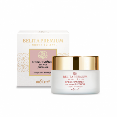 Белита Belita Premium Крем-Праймер для лица Дневной Защита от морщин 50 мл — Makeup market