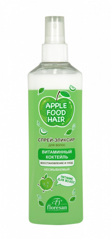 Флоресан Зелёное Яблоко Спрей-эликсир для волос Витаминный коктейль 275 мл  — Makeup market