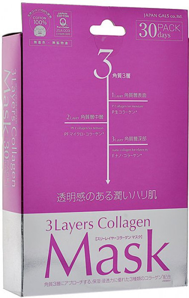 Japonica Japan Gals Маска 3 вида Layers Collagen гиалуроновая кислота церамиды 30 шт — Makeup market