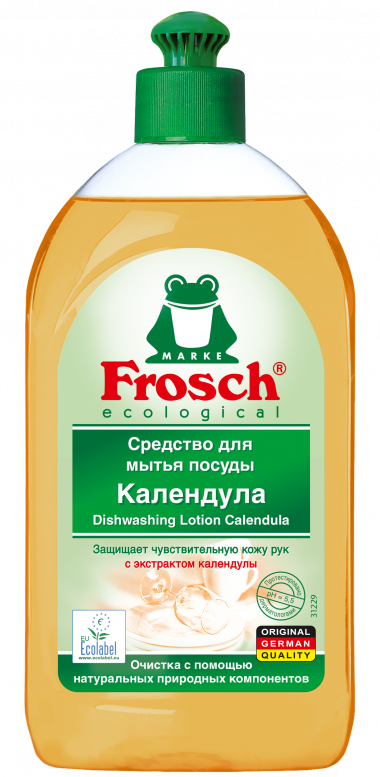 Frosch Средство для мытья посуды Календула 500 мл — Makeup market