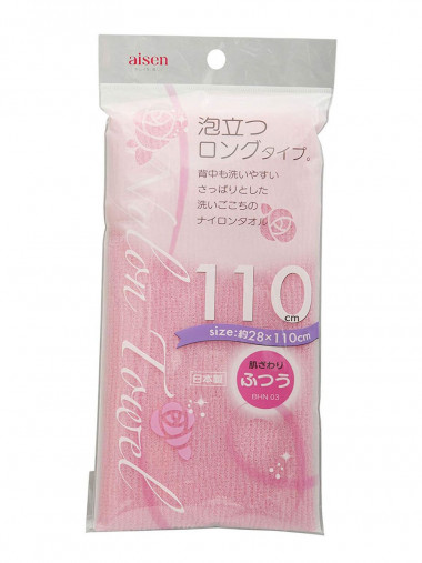 Aisen Массажная мочалка средней жесткости удлиненная 28x100 см нейлон 100% цвет ярко-розовый — Makeup market