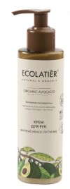 Ecolab Ecolatier Organic Farm GREEN "AVOCADO Oil" Крем для рук Интенсивное питание 200 мл фото 1 — Makeup market