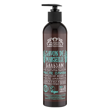 SAVON de Planeta Organica Бальзам для сухих поврежденных волос Savon de MARSEILLE 400мл — Makeup market