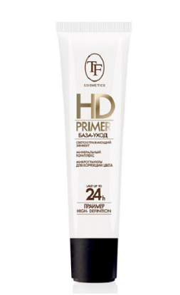 Триумф TF База-Уход для лица HD Primer 25мл тюбик — Makeup market