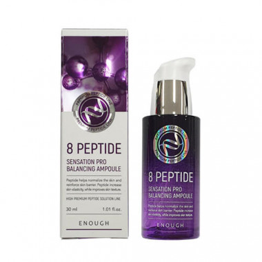Enough Сыворотка для лица пептиды 8 Peptide sensation pro balancing ampoule 30 мл — Makeup market