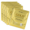 Petitfee Маска для лица с золотом Gold hydrogel mask pack 32 г 5 шт упаковка фото 1 — Makeup market
