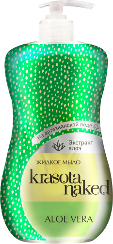 Сонца Жидкое Мыло Aloe vera 500 мл Krasota Naked — Makeup market