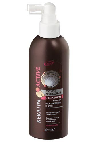 Витэкс KERATIN ACTIVE Лосьон двухфазный с кератином для волос восстановление и блеск 200мл — Makeup market
