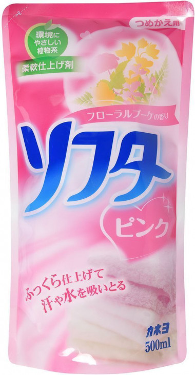 Kaneyo Кондиционер для белья с цветочным ароматом Kaneyo 500мл мягкая упаковка — Makeup market