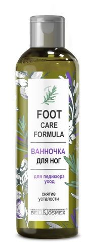 Belkosmex Foot Formula Ванночка для ног Для педикюра уход Снятие усталости 200 мл — Makeup market