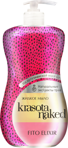 Сонца Жидкое Мыло Fito Elixir 500 мл Krasota Naked — Makeup market