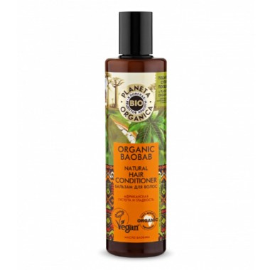 Planeta Organica Organic Baobab Бальзам для волос натуральный 280 мл — Makeup market