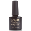 CND Топ Top Coat  XPRESS-5 7,5 ml фото 1 — Makeup market