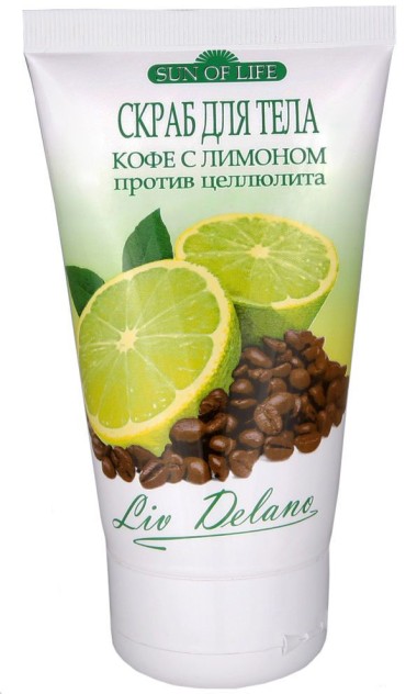 Liv Delano Sun Of Life Скраб для тела Кофе с лимоном против целлюлита 150 г — Makeup market