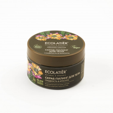 Ecolab Ecolatier Organic Farm GREEN &quot;CACTUS Flower&quot; Скраб-пилинг для тела Гладкость+Красота 300гр — Makeup market