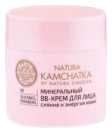 Натура Сиберика NATURA KAMCHATKA Крем-ВВ для лица минеральное сияние и энергия кожи 50мл — Makeup market