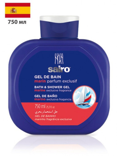 Sairo Гель для душа и ванны Эксклюзивный Морской Аромат, 750 мл — Makeup market