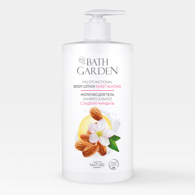 Bath Garden Молочко для тела универсальное Сладкий Миндаль 750 мл с дозатором — Makeup market