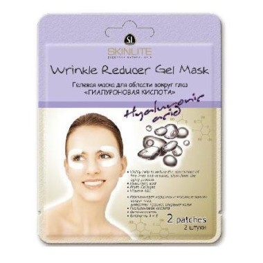 SKINLITE Гелевая маска для кожи вокруг глаз &quot;Гиалуроновая кислота&quot; — Makeup market