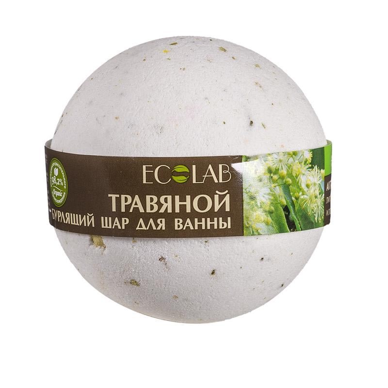 Ecolab Бурлящий шар для ванны "Розмарин и Лаванда" фото 1 — Makeup market