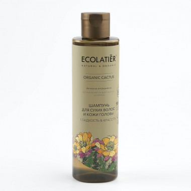 Ecolab Ecolatier Organic Farm GREEN &quot;CACTUS Flower&quot; Шампунь для сухих волос и кожи головы Гладкость+Красота 250 мл — Makeup market
