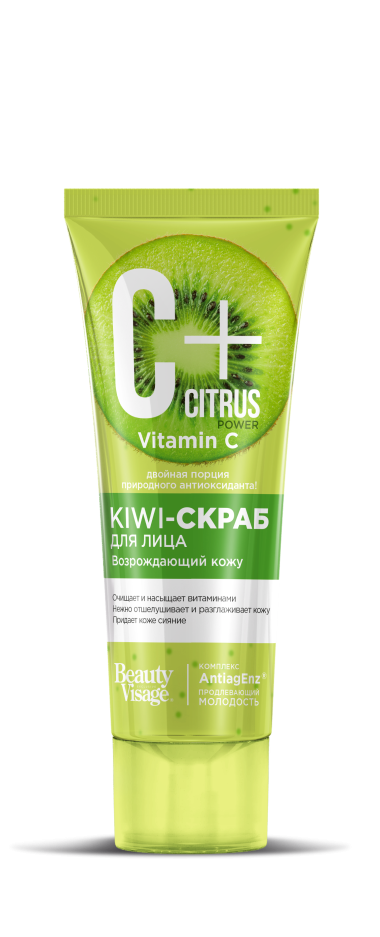 Фитокосметик С+Citrus Kiwi-Скраб для лица возрождающий с омолаживающим комплексом AntiagEnz 75 мл — Makeup market
