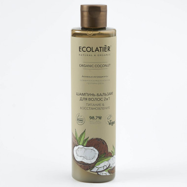 Ecolab Ecolatier Organic Farm GREEN &quot;COCONUT Oil&quot; Шампунь-бальзам 2в1 для волос Питание+Восстановление 350 мл — Makeup market