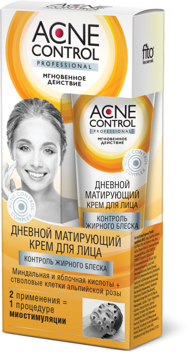 Фитокосметик Acne Control Professional Крем для лица дневной матирующий контроль жирного блеска 45 мл — Makeup market
