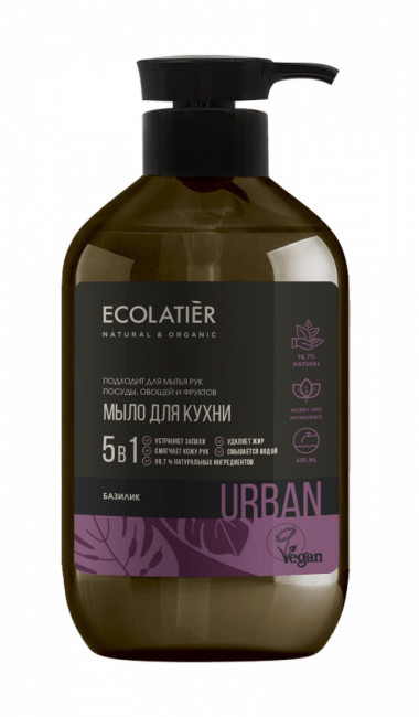 Ecolab Ecolatier Urban Мыло Кухонное жидкое для рук Базилик 600 мл с дозатором — Makeup market