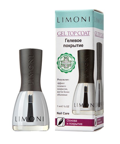 Limoni Основа и покрытие Gel Top Coat Гелевое покрытие (в коробочке) фото 1 — Makeup market
