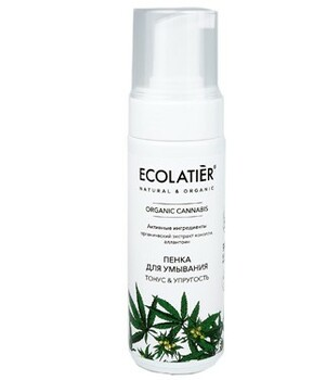 Ecolatier Organic Farm Green Cannabis Oil для лица Пенка для умывания 150 мл с дозатором — Makeup market